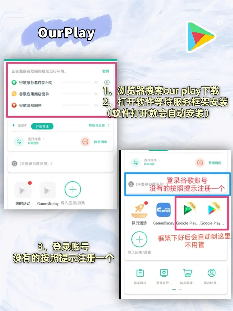 bob手机版网页截图1